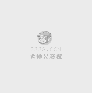 信条在线观看